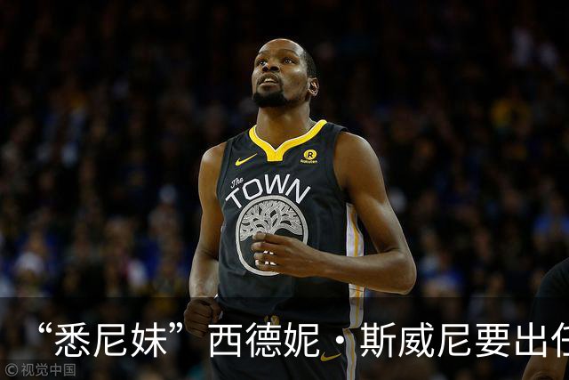 “悉尼妹”西德妮·斯威尼要出任白宫发言人？一张图全网刷屏，评论区网友玩梗不断