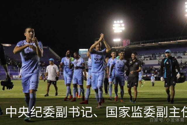 中央纪委副书记、国家监委副主任张福海：正风肃纪必须锲而不舍、久久为功
