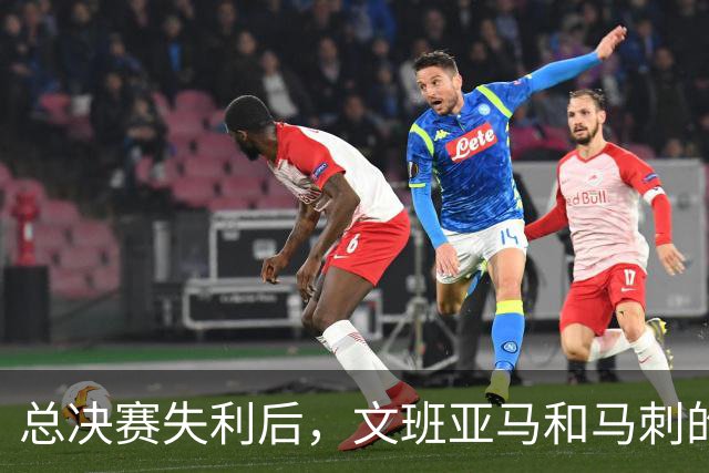 总决赛失利后，文班亚马和马刺的第101锤何时到来？