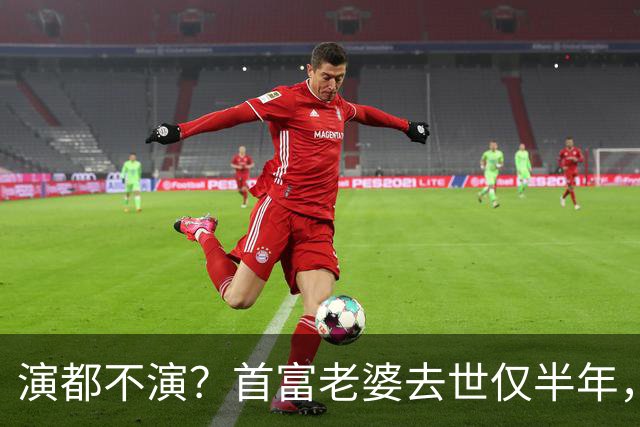 演都不演？首富老婆去世仅半年，迟重瑞左手状态被曝，他牺牲太大