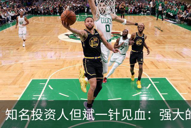 知名投资人但斌一针见血：强大的中国制造，为什么越强越不赚钱？