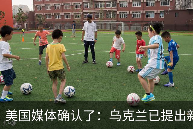 美国媒体确认了：乌克兰已提出新停战构想，白宫特使威特科夫将在圣彼得堡会见俄罗斯总统普京，并向他提交一份更新的结束乌克兰战争的方案