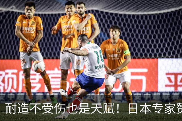 耐造不受伤也是天赋！日本专家赞张本智和：他一家子都身体底子过硬