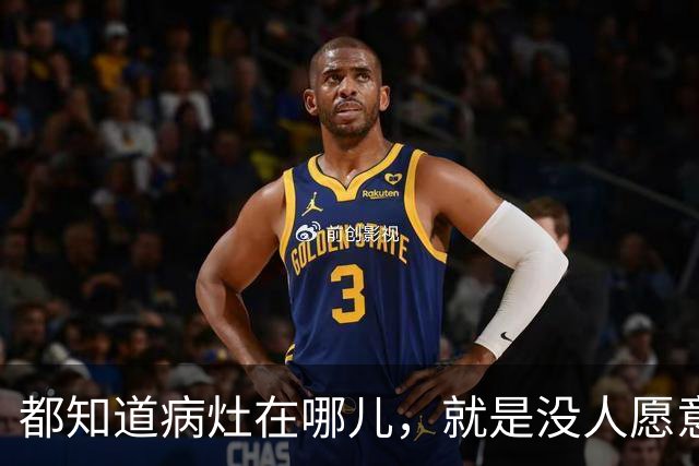 都知道病灶在哪儿，就是没人愿意开刀：柯西金改革如何消亡在官僚们的口袋里