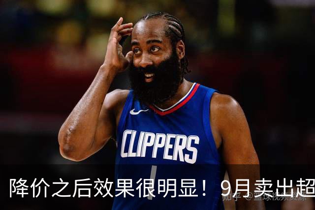 降价之后效果很明显！9月卖出超2340台，雷克萨斯RX热度不减！